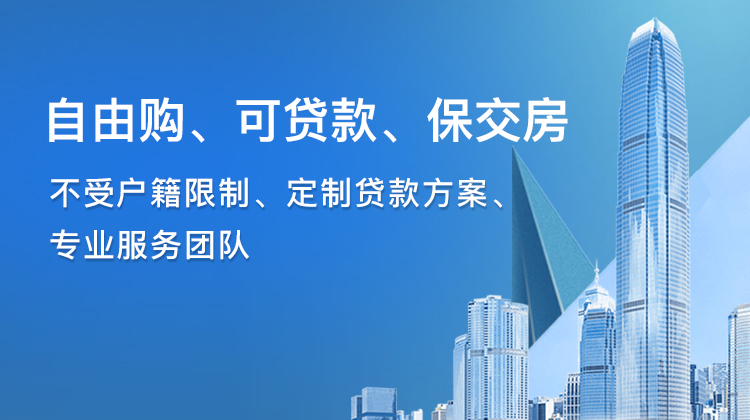 易收银官网：交通银行信用卡掌握这六个关键最重要