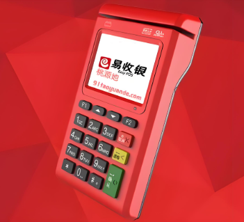 二清机的资金安全隐患和应对指南，易收银为您揭秘