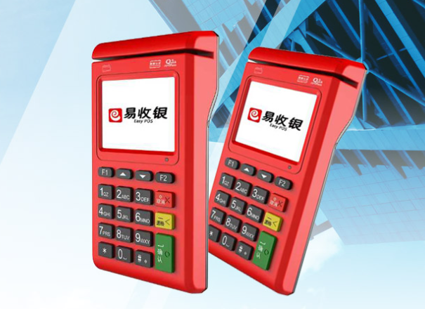 破解低费率陷阱与商户防护策略易收银为您解析