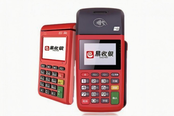紧急预警：小心POS机停用骗局！易收银教您守护资金安全
